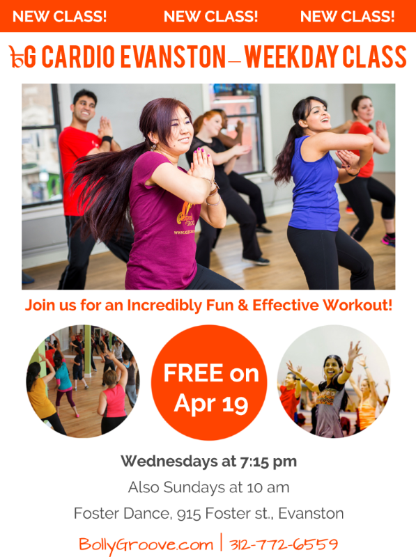 Reserve your spot here! Check out our bG Cardio Class Schedule Read Class Reviews