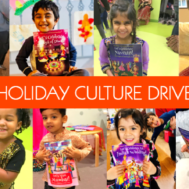 Holiday Culture Drive